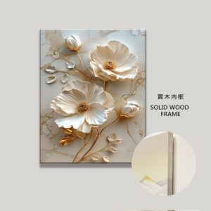 Golden 3D Floral Wall Art