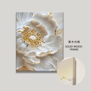 Golden 3D Floral Wall Art